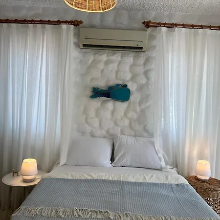 Villa Nar *